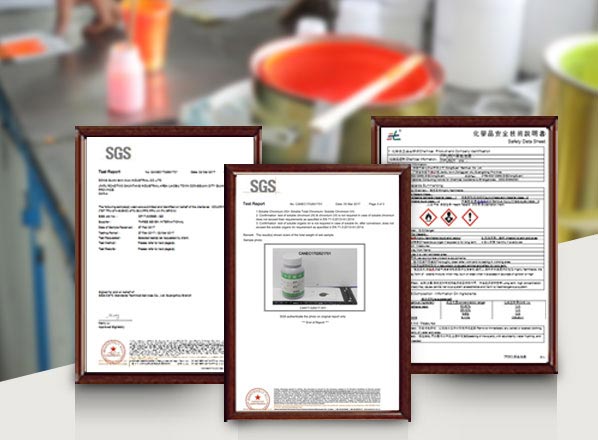 定制實力 定制實力