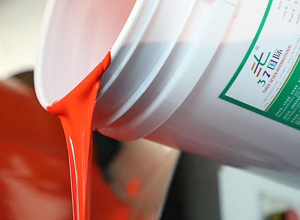 服務(wù)實力 服務(wù)實力