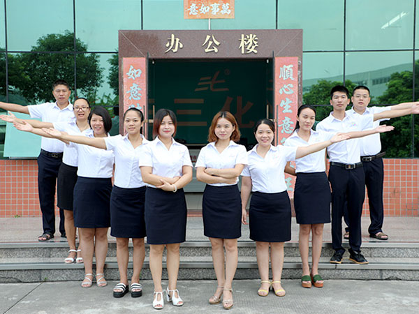 37國際團(tuán)隊風(fēng)采