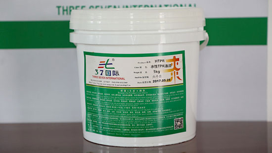 37國(guó)際對(duì)油漆涂料行業(yè)前景進(jìn)行全方位解析！