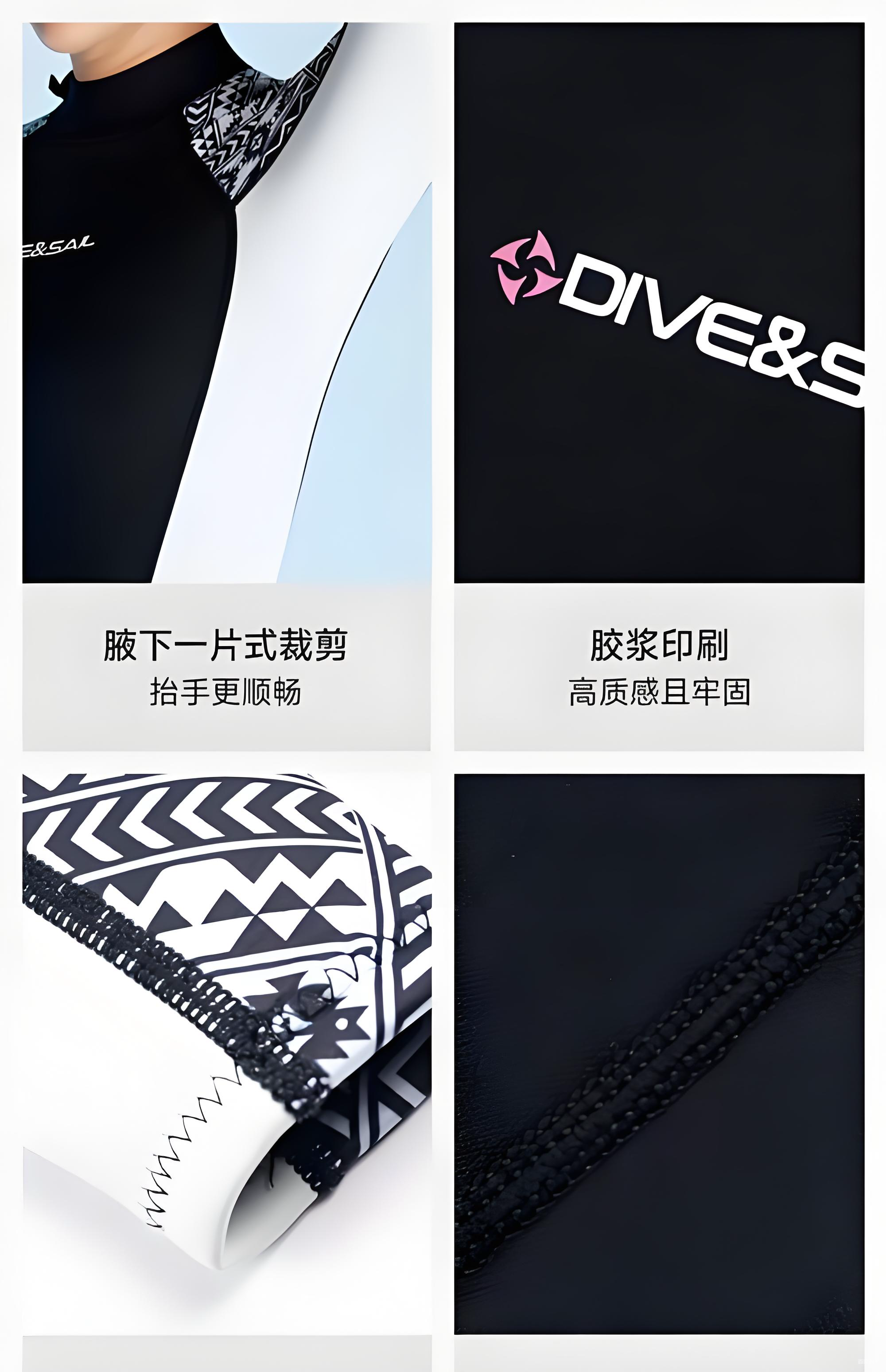 厚膜漿料：以厚度質(zhì)感與高彈韌性，重塑運(yùn)動(dòng)服飾印花新標(biāo)桿