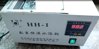 耐水洗、水解測(cè)試