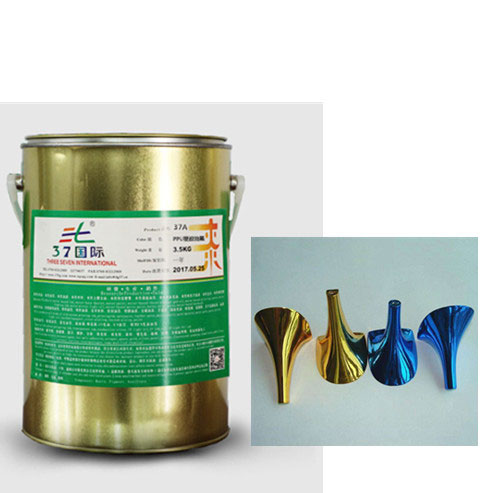 電鍍光油-37國(guó)際 電鍍光油-37國(guó)際