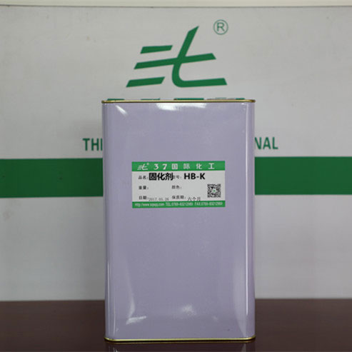 HB-K光油固化劑 HB-K光油固化劑