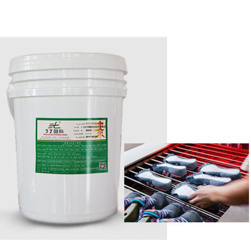 布料貼合膠水37-33KN-37國(guó)際 布料貼合膠水37-33KN-37國(guó)際