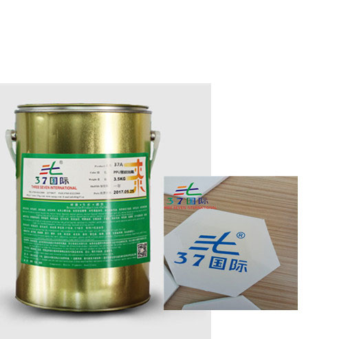 PVC塑膠油墨 PVC塑膠油墨