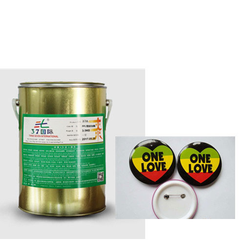 PC塑膠油墨 PC塑膠油墨