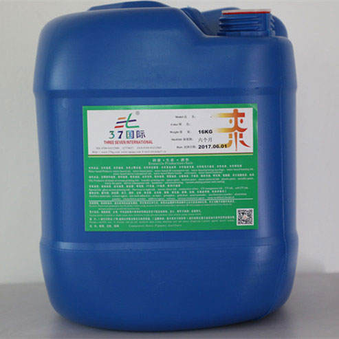 TPU處理劑 TPU處理劑