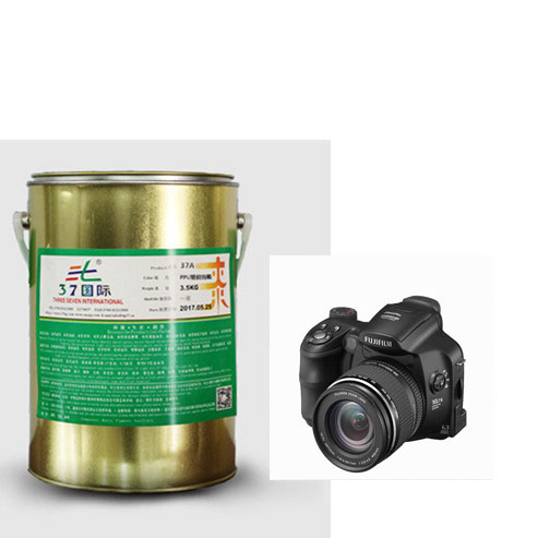 相機(jī)手感漆 相機(jī)手感漆