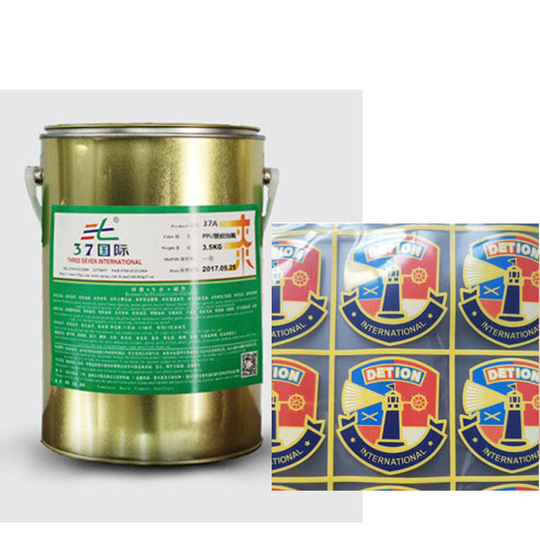 7st熱轉(zhuǎn)印油墨 7st熱轉(zhuǎn)印油墨