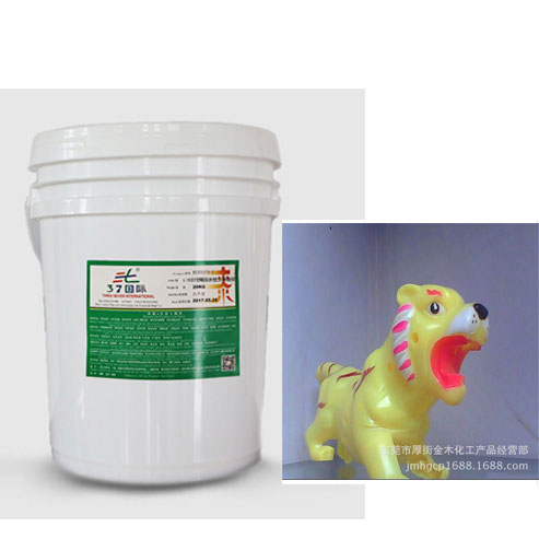 水性玩具油漆 水性玩具油漆