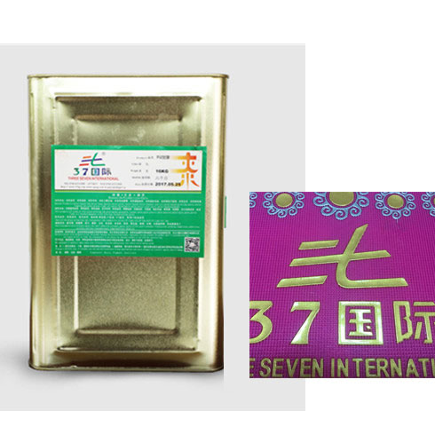 絲印光油 pu印刷光油-37國(guó)際 絲印光油 pu印刷光油-37國(guó)際