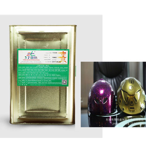 塑膠uv光油 塑料uv上光油-37國際 塑膠uv光油 塑料uv上光油-37國際