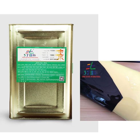 皮革鏡面光油 漆皮上光油-37國際 皮革鏡面光油 漆皮上光油-37國際