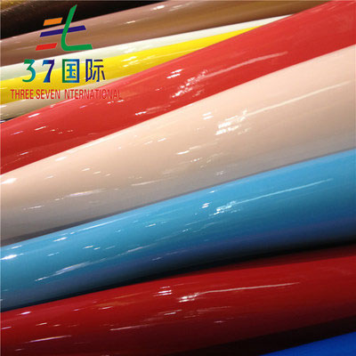 軟性u(píng)v光油 皮革uv光油-37國(guó)際 軟性u(píng)v光油 皮革uv光油-37國(guó)際