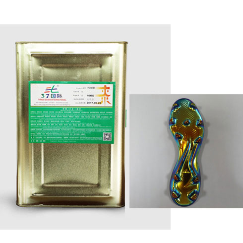 真空電鍍光油 tpu真空電鍍油漆-37國(guó)際