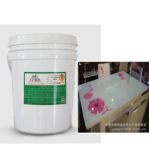 玻璃鋼絲印油墨 玻璃鋼絲印油墨