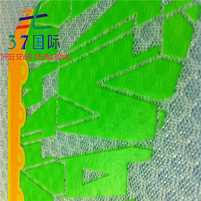 水性絲印油墨 絲印油墨-37國(guó)際