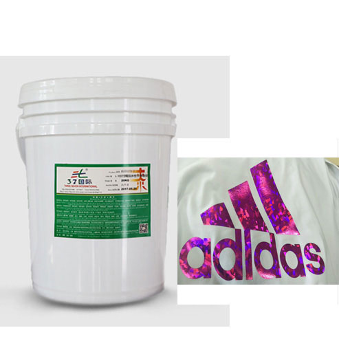 水性印布油墨 水性印布油墨