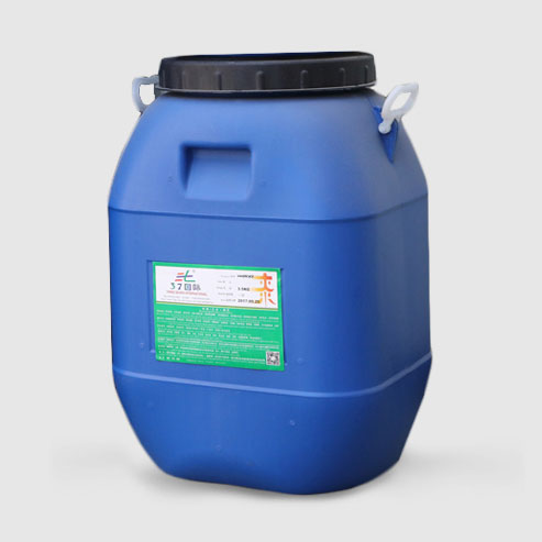 牛仔拔印漿 印花膠漿 牛仔拔印漿 印花膠漿