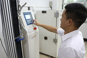 37國際實(shí)驗(yàn)中心