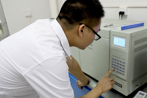 37國際檢測實(shí)驗(yàn)室